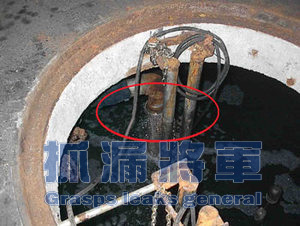 污水槽內幹管鏽化漏水情形(防水 抓漏 捉漏)