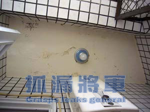 陽台天花板漏水(捉漏工程)