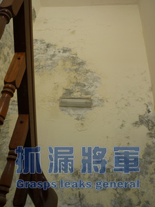 7. 買房子後才發現陽台或天花板有掉漆的情形，但又沒有水泥掉下來，請問這也算是壁癌嗎？