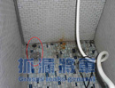非正式管路配置施工方式產生樓下滲漏水 (防水 抓漏 捉漏)